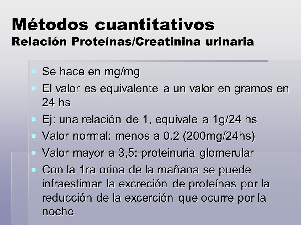 Albumina en orina al azar valores normales
